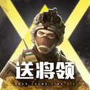 武侠算命：局面开罐子，御剑修仙
