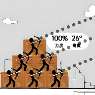 默默抚养人类幼崽的我被曝光了