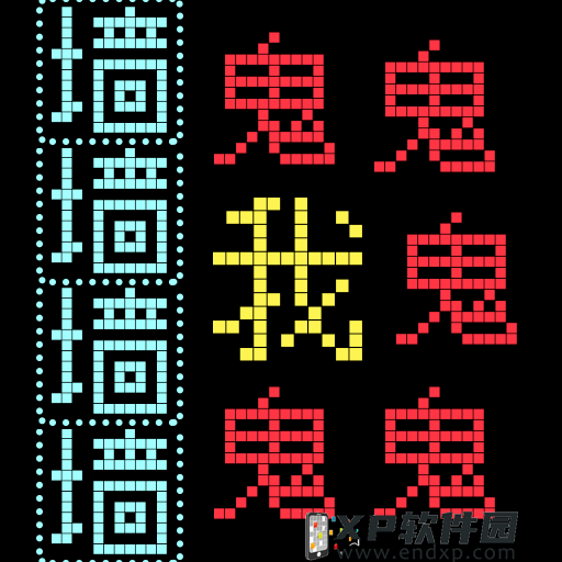 重生成为最强天分召唤师
