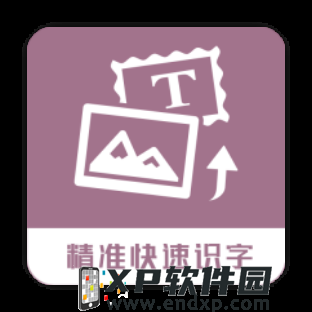 《英豪聯盟》電競隊PSG TALON攜手CA CHOU & KhooKG推出新賽季聯名主視覺