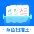 皇家马德里vs比利亚雷亚尔球员评分：瑟洛特10分，拜利6.0分