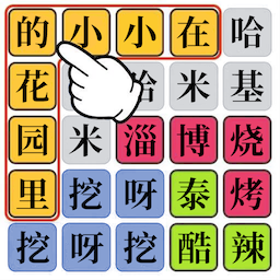 莫忧穿越了，并且是前期很风险，后期很烂尾的MCU（漫威