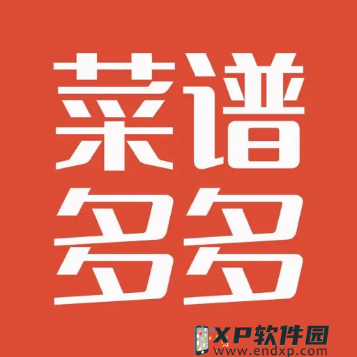 ​费兰：赛前内部讨论赢球就出线；进入阵容很难我珍惜每分钟