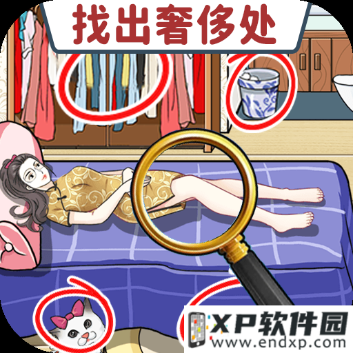 我是冒险家什么时候出 公测上线时刻预告