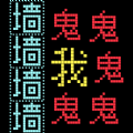 克洛普最后一次农夫三拳，这一刻讲不出再见！