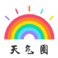 《深空之眼》2.1版别「赤宵天倾」今天上线！