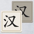 回家，穆萨-登贝莱、查德利和演员埃迪-马森去热刺主场看球