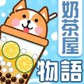 貞子來了《黎明死線》×《七夜怪談》合作篇章2022年3月實裝