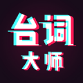 四合院：许大茂的逆袭人生