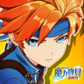 传奇永久牛魔王试炼攻略