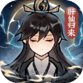 大秦：皇子局面，怒怼祖龙太仁慈