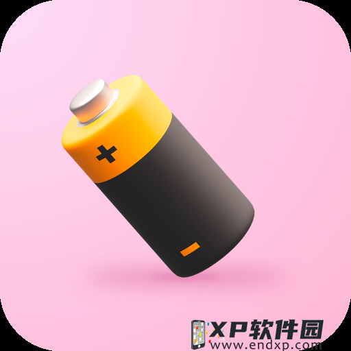 234pay钱包截图预览