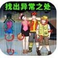 《战双帕弥什》2周年庆典开跑推出2周年特设活动网站