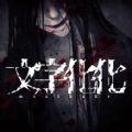 格拉纳达vs塞尔塔球员评分：尤尔根-拉森8.1分，Sergio Rodelas Pintor5.8分