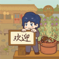 “爷爷是奸细，姥爷是二鬼子，三舅是土匪，老姨夫给鬼子当