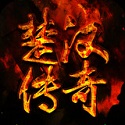 胡桃：“我们往生堂有位钟离客卿。”云堇：“我们云翰社也