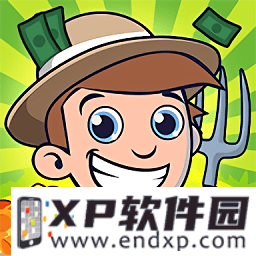 全球六大家的公主们与王子们相遇在圣兰高中，可后来三位公
