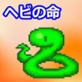 《霍格華茲的傳承》分類帽儀式入學手續，插班生新手必看