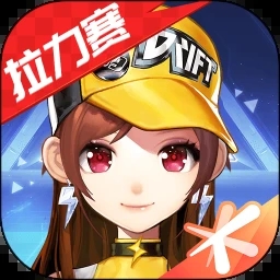 雷霆战机辅助24号真爱测试绝对可行秒杀刷箱子