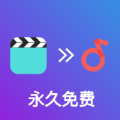 鸣潮:重启雷达使命完结办法是什么