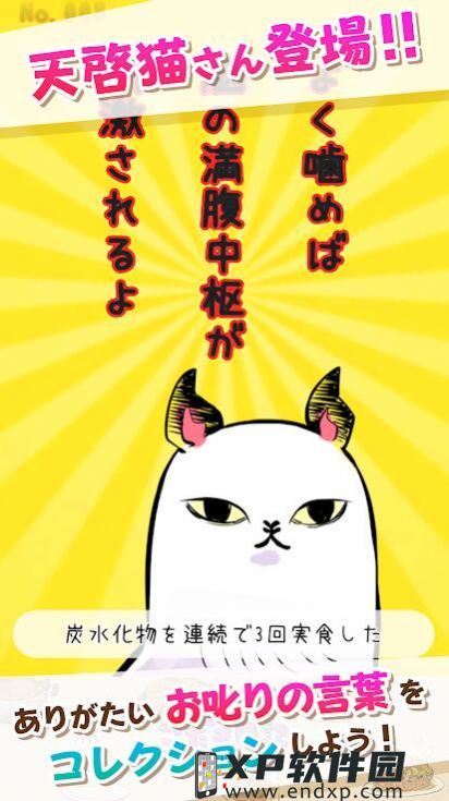 侯亮平查我，整个汉东变天了