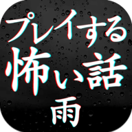 重返未来1999天下有风第一关进阶推演应战怎样完结