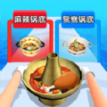 毕尔巴鄂竞技vs塞维利亚球员评分：阿吉雷萨瓦拉8.2分，贝利斯5.7分