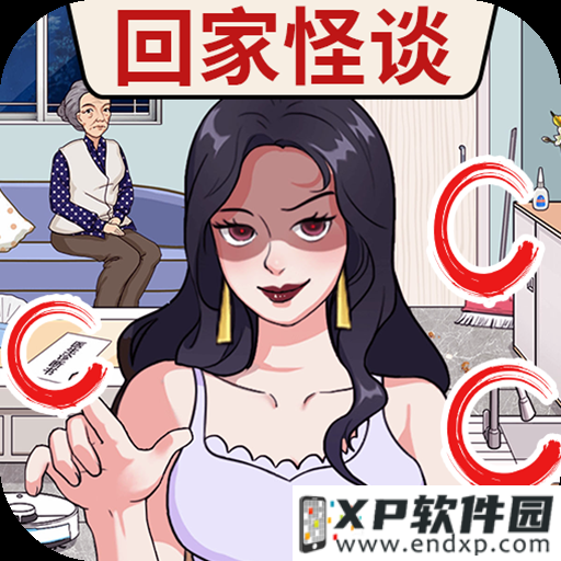 穿越的沈临，绑定了一款超神抽奖体系，局面就自带女神好感