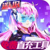《阴阳师》×GARNiDELiA 全新协作正式揭露！