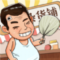 一转眼19年过去了！我们记忆中的10号！！！