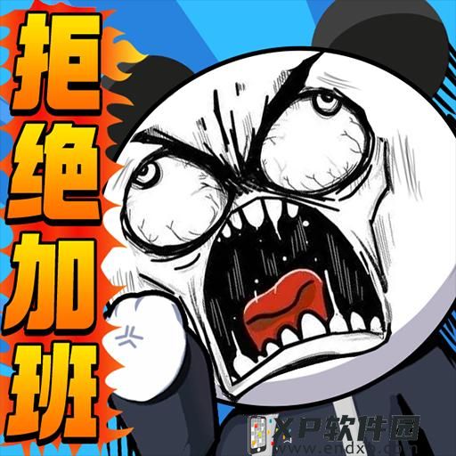 《王者荣耀》KPL战队星元皮肤第二期AG超玩会竟参与投票
