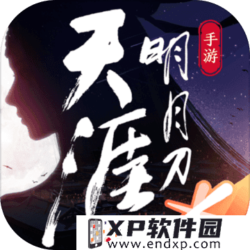为受到洪灾影响的受害者筹款，罗纳尔迪尼奥参加慈善赛