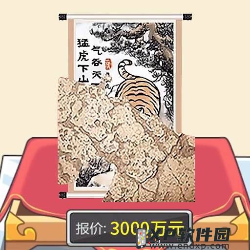 《炉石传说》冒险模式将于7月23日全球同步上线