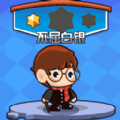 龙珠：我无敌神，局面打爆弗利萨