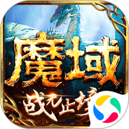 《小浣熊神兵列传》攻略搜集|赢取京东卡周边！