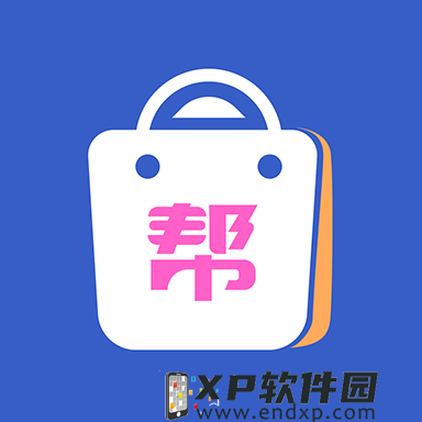 最强忍者之战《格斗火影》概念宣传视频首曝