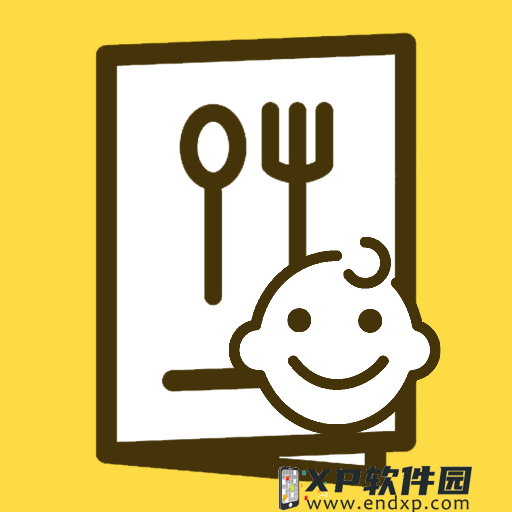 春物：我的翅膀有点多