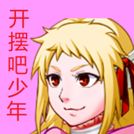 双人成行怎么从鹰上下来 双人成行踏板