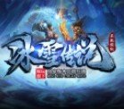 局面化身变形金刚，掰断金刚狼手腕。??你说你是无限变强