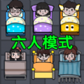 戈武：巴黎的球员比纽卡少跑了9公里，他们活该输球