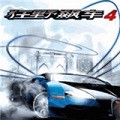益智手機遊戲《Devolver Tumble Time》開放免費下載遊玩