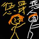 《网易农场》今日火爆公测 十万份网易生鲜回馈玩家