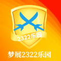 罗马客战恩波利：迪巴拉、亚伯拉罕首发，奥亚尔、博韦出战
