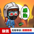 《长安梦想》传闻长安来了位绝世舞姬