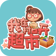聊天群：神话大罗，投资万界
