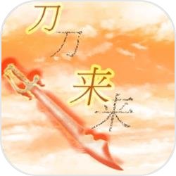 全场比分：布莱克本 1-4 莱斯特城国庆假期，从