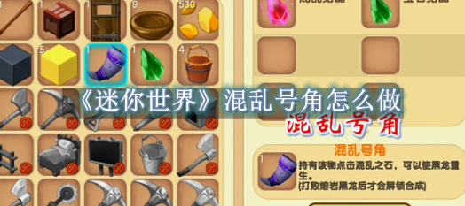 无尽冬日英豪等级排名 寒霜启示录英豪等级稀有排行榜