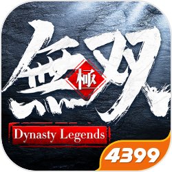 全新场景昆仑山秘境敞开旅游《倩女手游》三界约会圣地邀君共赏!