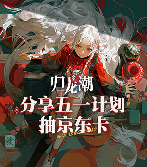 《世紀帝國4》本週免費玩，10月免費更新追加2個新文明