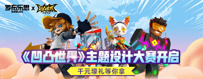 SEGA要求SteamDB下架《人中之龍7》頁面，好像誤認販賣盜版